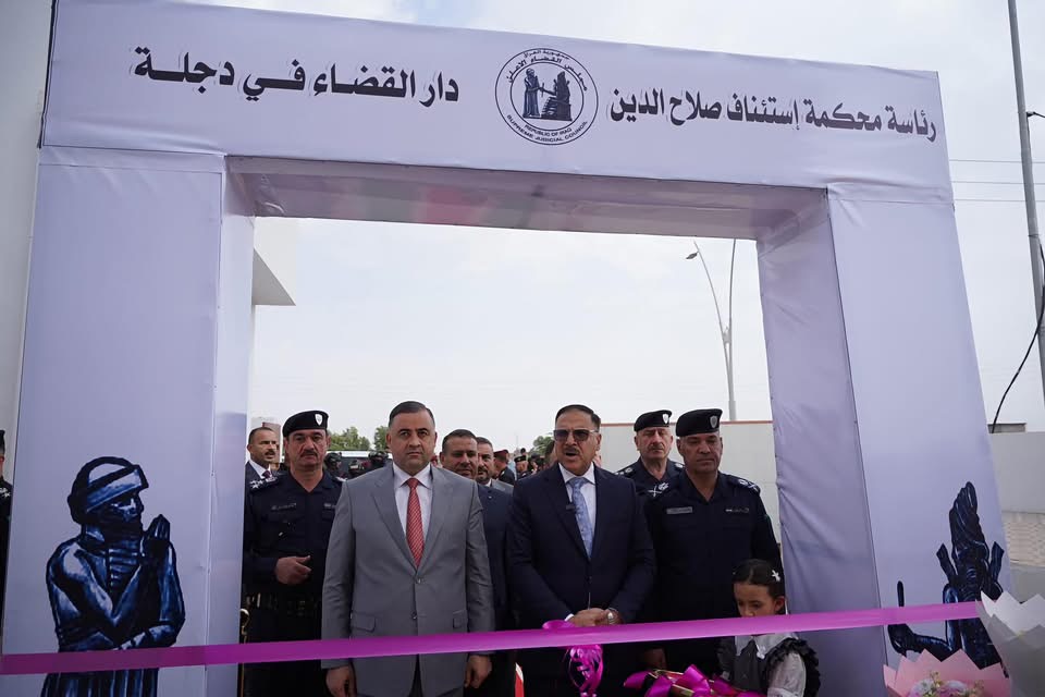 محافظ صلاح الدين يفتتح مبنى دار القضاء في ناحية دجلة